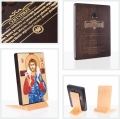 Ikona Religijna Matka Boża z Dzieciątkiem ikona - pamiątka Chrztu Świętego - GAR IP-4025 - Dewocjonalia P.H. Jakóbczak - Katolicki sklep liturgiczny i hurtownia