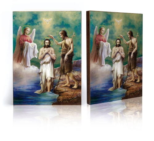 Ikona Religijna Święty Jan Chrzciciel i Jezus Chrystus (Chrzest Pański) - GAR IP-4095 - Dewocjonalia P.H. Jakóbczak - Katolicki sklep liturgiczny i hurtownia
