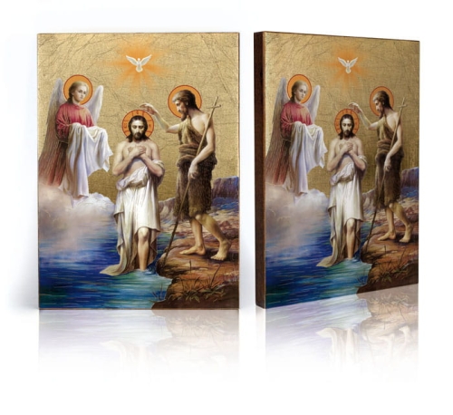 Ikona Religijna Święty Jan Chrzciciel i Jezus Chrystus (Chrzest Pański) - GAR IP-4096 - Dewocjonalia P.H. Jakóbczak - Katolicki sklep liturgiczny i hurtownia