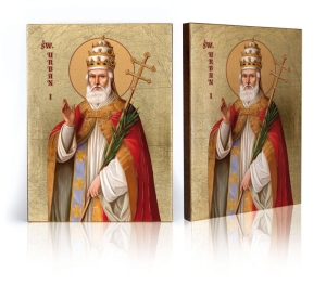 Ikona Religijna Święty Urban