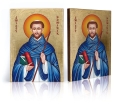 Ikona Religijna Święty Dominik - GAR IP-4124 - Dewocjonalia P.H. Jakóbczak - Katolicki sklep liturgiczny i hurtownia