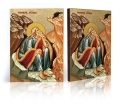 Ikona Religijna Święty Prorok Eliasz - GAR IP-4171 - Dewocjonalia P.H. Jakóbczak - Katolicki sklep liturgiczny i hurtownia
