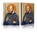 Ikona Religijna Święty Franciszek Salezy - GAR IP-4175 - Dewocjonalia P.H. Jakóbczak - Katolicki sklep liturgiczny i hurtownia