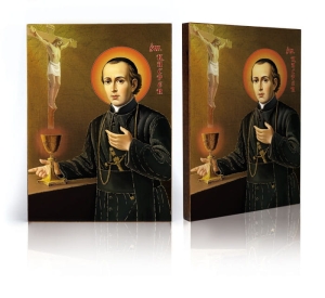 Ikona Religijna Święty Kacper