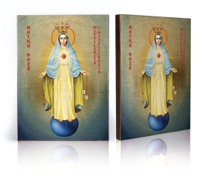 Ikona Religijna Matka Boża Współczucia i Miłosierdzia