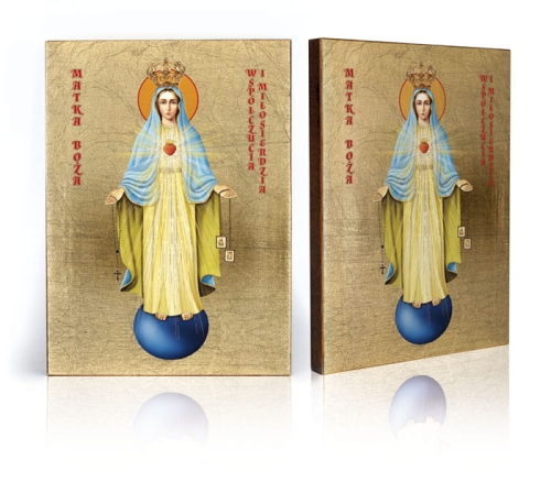 Ikona Religijna Matka Boża Współczucia i Miłosierdzia - GAR IP-4165 - Dewocjonalia P.H. Jakóbczak - Katolicki sklep liturgiczny i hurtownia
