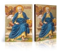 Ikona Religijna Święty Marek Ewangelista - GAR IP-4197 - Dewocjonalia P.H. Jakóbczak - Katolicki sklep liturgiczny i hurtownia