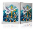 Ikona Religijna Duch Święty (Pamiątka Bierzmowania) - GAR IP-4217 - Dewocjonalia P.H. Jakóbczak - Katolicki sklep liturgiczny i hurtownia