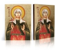 Ikona Religijna Święta Daria - patronka sędziów - GAR IP-4260 - Dewocjonalia P.H. Jakóbczak - Katolicki sklep liturgiczny i hurtownia