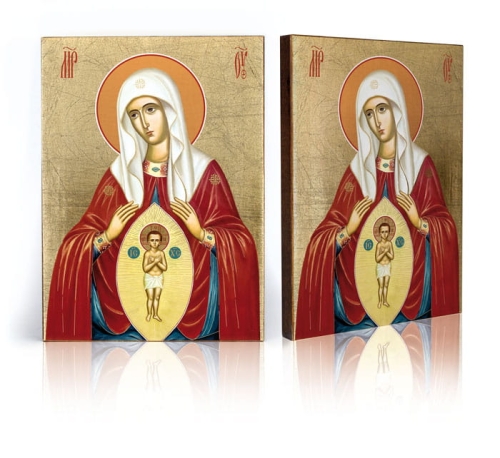 Ikona Religijna Matka Boża - Pomoc Rodzącym - GAR IP-4267 - Dewocjonalia P.H. Jakóbczak - Katolicki sklep liturgiczny i hurtownia