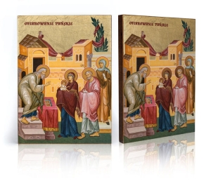 Ikona Religijna Ofiarowanie Pańskie
