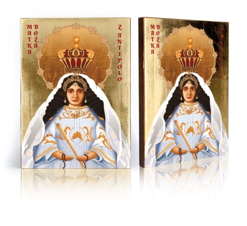 Ikona Religijna Matka Boża z Antipolo (Filipiny) - GAR IP-3803 - Dewocjonalia P.H. Jakóbczak - Katolicki sklep liturgiczny i hurtownia