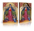 Ikona Religijna Matka Boża Prześladowanych Chrześcijan - GAR IP-3685 - Dewocjonalia P.H. Jakóbczak - Katolicki sklep liturgiczny i hurtownia