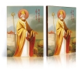 Ikona Religijna Święty Mikołaj - GAR IP-3645 - Dewocjonalia P.H. Jakóbczak - Katolicki sklep liturgiczny i hurtownia