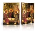 Ikona Religijna Święta Trójca - GAR IP-3026 - Dewocjonalia P.H. Jakóbczak - Katolicki sklep liturgiczny i hurtownia