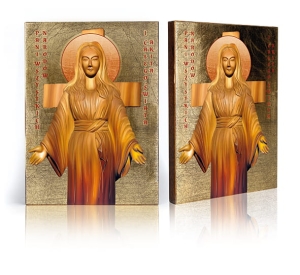 Ikona Religijna Matka Boża z Akity (Japonia)