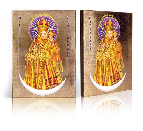 Ikona Religijna Matka Boża z Vailankanni (Indie) - GAR IP-3840 - Dewocjonalia P.H. Jakóbczak - Katolicki sklep liturgiczny i hurtownia