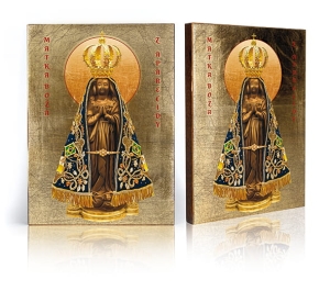 Ikona Religijna Matka Boża z Aparecidy (Brazylia)