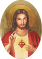 Ikona Religijna Ikona owalna Serce Jezusa - GAR IP-O3302 - Dewocjonalia P.H. Jakóbczak - Katolicki sklep liturgiczny i hurtownia