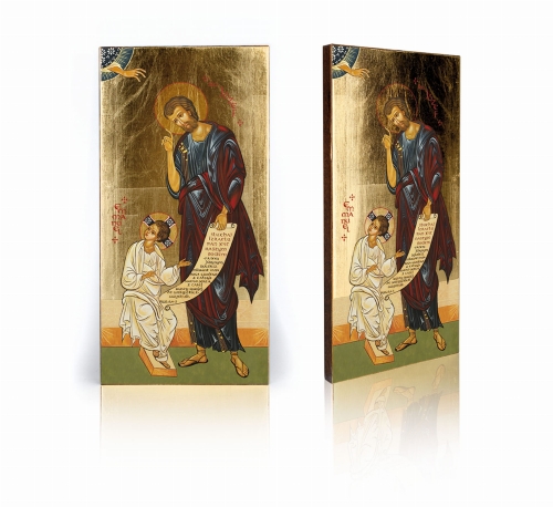 Ikona Religijna Święty Józef - GAR IP-3844 - Dewocjonalia P.H. Jakóbczak - Katolicki sklep liturgiczny i hurtownia