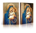 Ikona Religijna Matka Boża Szkaplerzna - Matka Boża z góry Karmel - GAR IP-3856 - Dewocjonalia P.H. Jakóbczak - Katolicki sklep liturgiczny i hurtownia