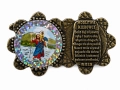 Metalowa Plakietka Samochodowa (Laserowa) Święty Krzysztof - JJ PMKNL - Dewocjonalia P.H. Jakóbczak - Katolicki sklep liturgiczny i hurtownia