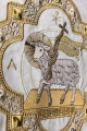Lektorium ecru z haftem Baranka Paschalnego - S-8072-05-88 - HAF S-8072-05-88 - Dewocjonalia P.H. Jakóbczak - Katolicki sklep liturgiczny i hurtownia