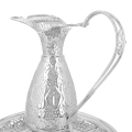 Dzbanek - taca - mosiądz - nikiel - 28 cm - Chrzest Święty - JS HWF-1039NP - Dewocjonalia P.H. Jakóbczak - Katolicki sklep liturgiczny i hurtownia