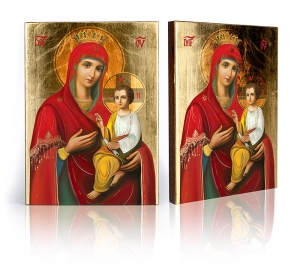 Ikona Religijna Matka Boża Szybko Spełniająca Prośby