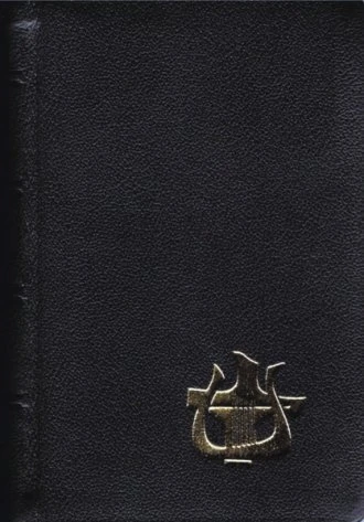 Liturgia Godzin - tom dodatkowy, wakacyjny - przednia okładka Liturgia Godzin - (Tom D)odatkowy, wakacyjny