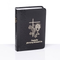Modlitewnik Jezus Maryja Józef - GAR JMJK - Dewocjonalia P.H. Jakóbczak - Katolicki sklep liturgiczny i hurtownia