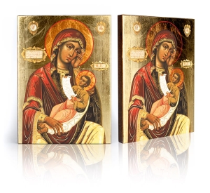 Ikona Religijna Matka Boża "Ukój mój smutek"