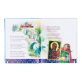 Książka Jasna Góra - GAR KJG - Dewocjonalia P.H. Jakóbczak - Katolicki sklep liturgiczny i hurtownia