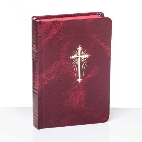 Modlitewnik Bóg Moją Miłością - GAR BMM - Dewocjonalia P.H. Jakóbczak - Katolicki sklep liturgiczny i hurtownia