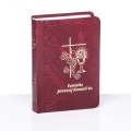 Modlitewnik Jezus Maryja Józef - GAR JMJK - Dewocjonalia P.H. Jakóbczak - Katolicki sklep liturgiczny i hurtownia