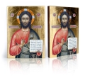 Ikona Religijna Jezus Chrystus Pantokrator - GAR IP-3003 - Dewocjonalia P.H. Jakóbczak - Katolicki sklep liturgiczny i hurtownia