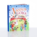 Książka Jasna Góra - GAR KJG - Dewocjonalia P.H. Jakóbczak - Katolicki sklep liturgiczny i hurtownia