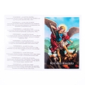 Koronka Anielska - instrukcja modlitwy - JS R955 - Dewocjonalia P.H. Jakóbczak - Katolicki sklep liturgiczny i hurtownia