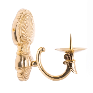 Zacheuszek mosiężny